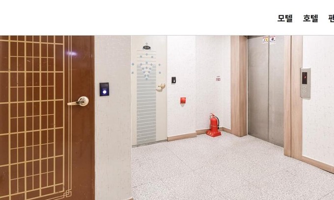 Yeongdeungpo-gu Hotel | Jjak Motel