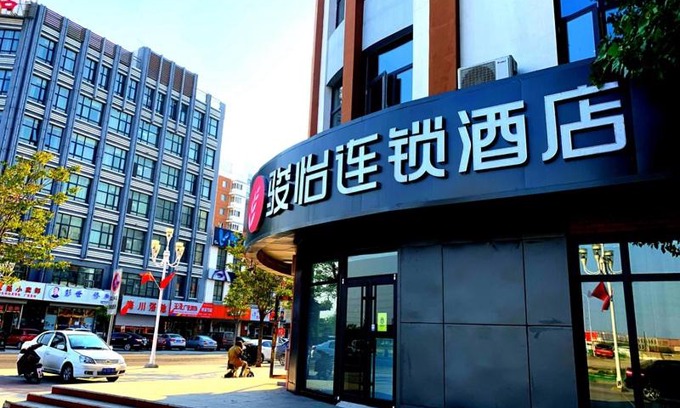 Jinnan Qu Hotel | JUN Hotels Tianjin Jinnan District University City Pingfan Road