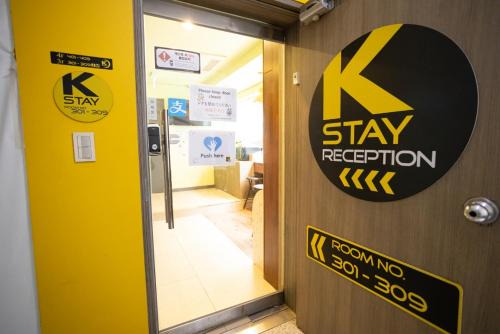 Myeongdong House | K Stay Guesthouse Myeongdong first