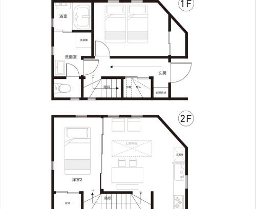 Kita Villa | K06 Quiet 2LDK house on JR Yamanote Line Komagome Station