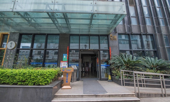 Qinhuai Qu Apartment | Kaibin Apartment Nanjing University branch