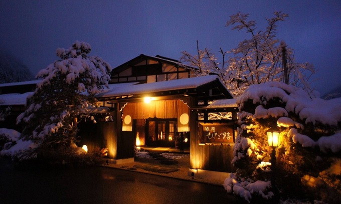 Takayama House | KAKUREAN HIDAJI - Adults Only