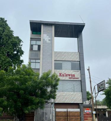 Agra Hotel | kalewaa foods and services
