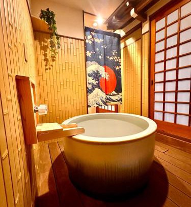 Hida Takayama Onsen Apartment | Karin House