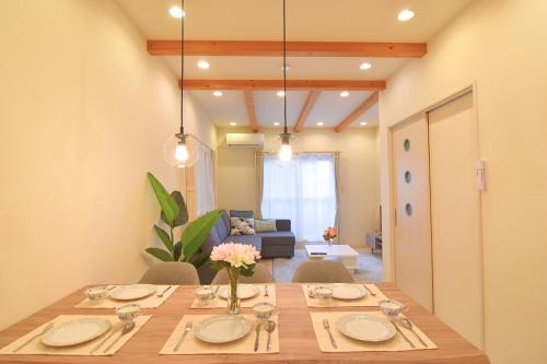 Konohana Apartment | KAWAII House -Free Parking-