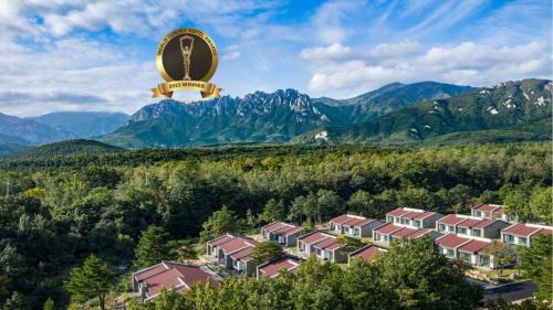 Toseong Resort | Kensington Resort Seorak Valley