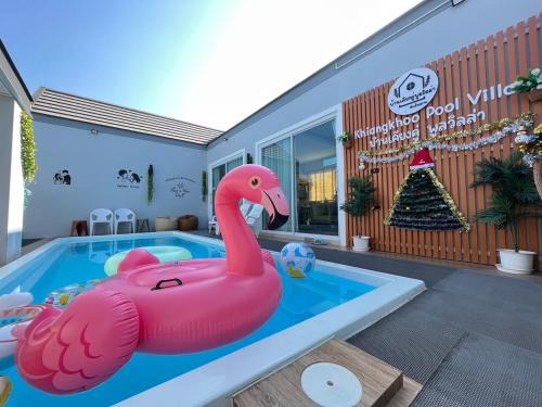 Chiang Khan Villa | Khiangkhoo Pool Villa ChiangKhan - เคียงคู่พูลวิลล่าเชียงคาน