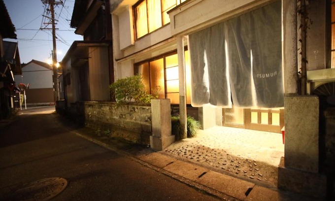 Shimohara Bed & Breakfast | コミュニティカフェ民泊つむぎ