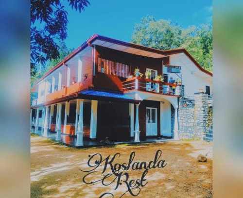 Koslanda House | Koslanda Rest & Homestay