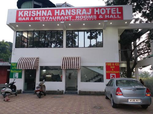 Una Hotel | Krishna Hansraj Hotel