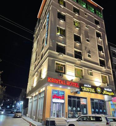 Duhok Province Hotel | Kristal Hotel Duhok