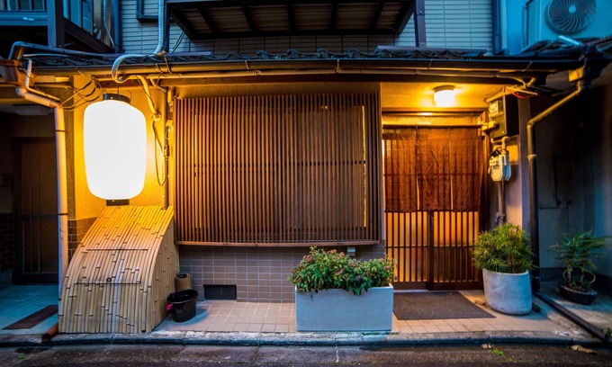 Higashiyama House | Kumano House