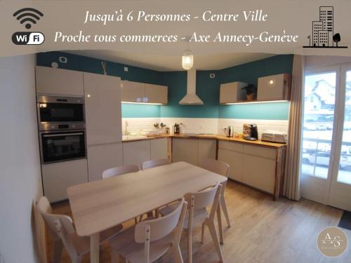 Cruseilles Apartment | L'écrin connecté-axe Annecy-Genève-wifi-confort