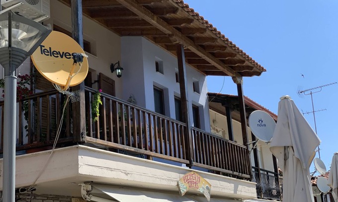 Agios Nikolaos House | La maison au village - Sithonia