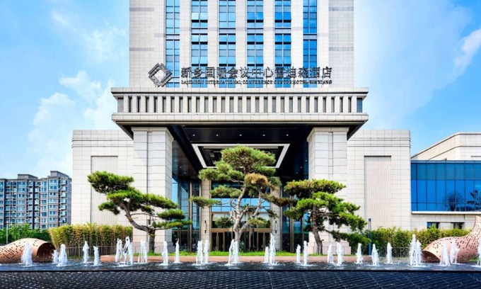 Hongqi District Hotel | Ladisson Hotel Xinxiang Conference Center
