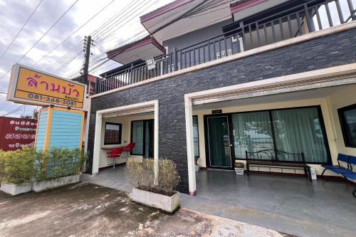 Khuan Khanun Hotel | Lan Bua Resort