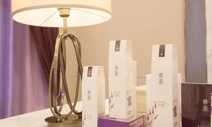 Yuehu District Hotel | Lavande Hotel (Yingtan Longhushan Avenue Branch)
