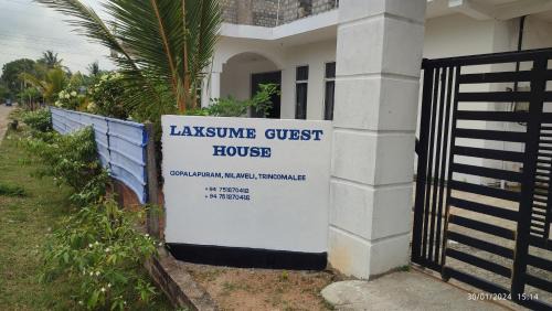 Nilaveli House | Laxsume Guest House Nilaveli