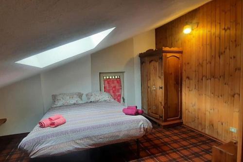 Chez Sapin Apartment | Le Chat Riant Deluxe