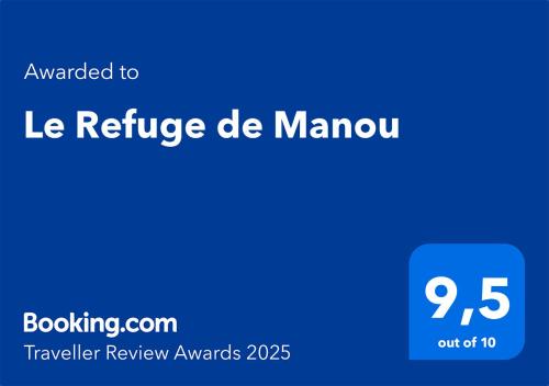 Saint-Peray Bed & Breakfast | Le Refuge de Manou