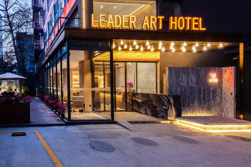 Nanshan Hotel | Leader Art Hotel(Shenzhen University Science and Technology Park Store))