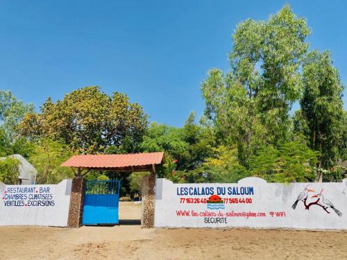 Sokone Hotel | Les Calaos du Saloum