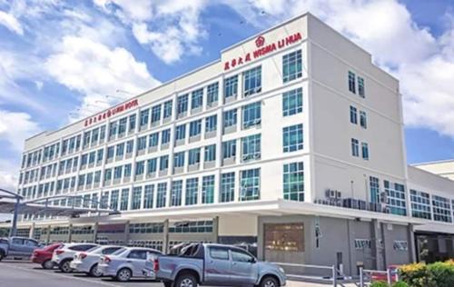 Bintulu Hotel | LI HUA HOTEL , BINTULU SENTRAL