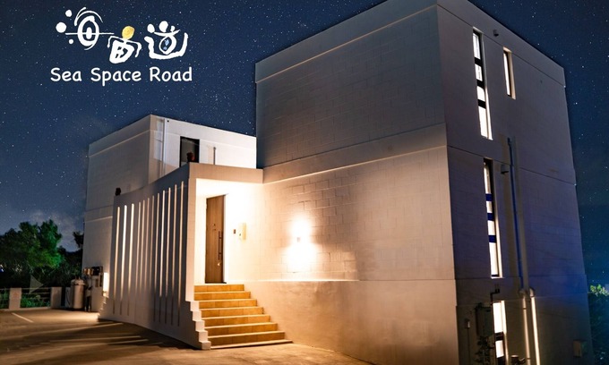 Maeganeku House | Limited to 2 groups per day Newly built condominiu/Kunigami-gun Okinawa