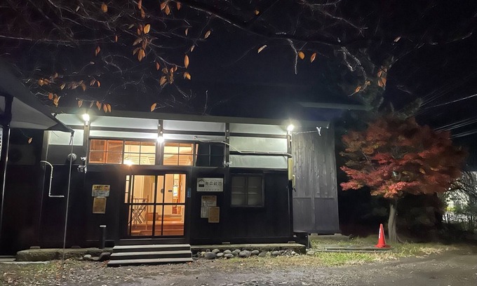 Kuroishi House | Limited to one group per day Entire building K /Kuroishi Aomori