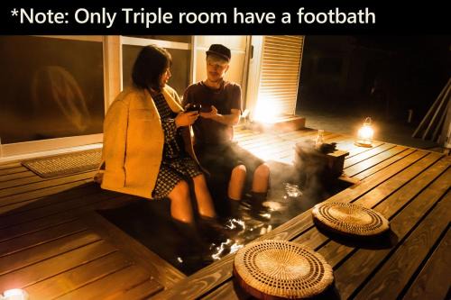 Kirishima House | Live here like local Japanese do