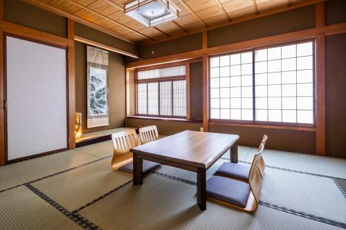 Hida Takayama Onsen House | live takayama