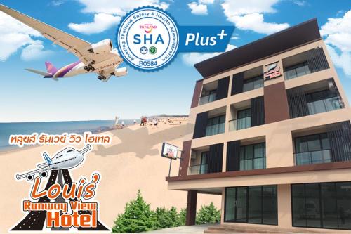 Mai Khao Hotel | Louis' Runway View Hotel - SHA Extra Plus
