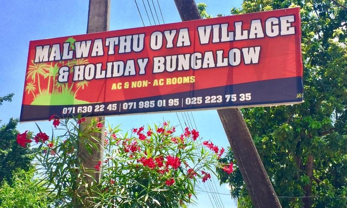 Anuradhapura House | Malwathuoya Holiday Bungalow