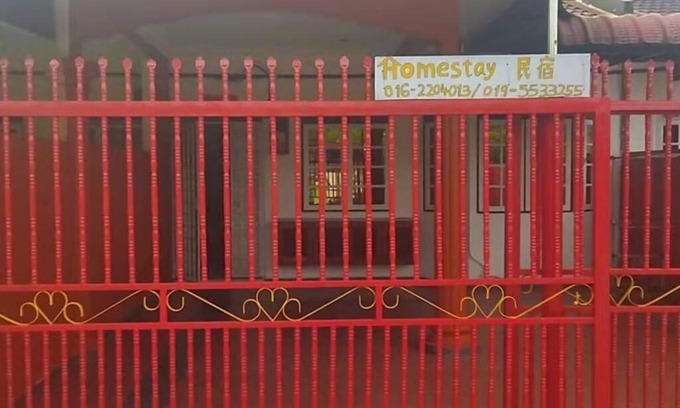 Taman Hijau House | Manjung Cozy Homestay