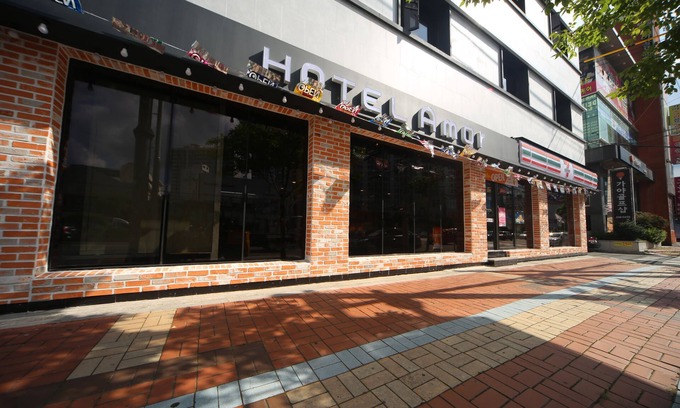 Masan-si Hotel | Masan Amor Hotel