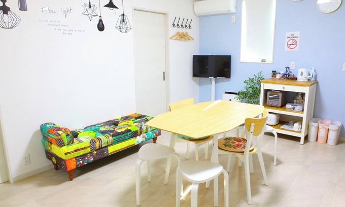Fukuyama Apartment | Maximum 6 people Free parking Guesthouse where/Fukuyama Hiroshima
