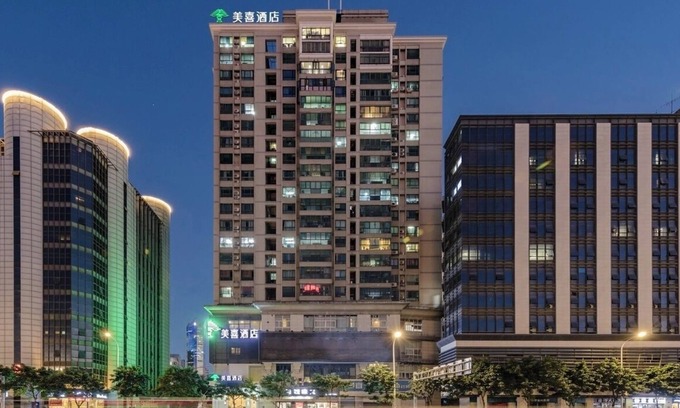 Gulou Hotel | meixi jiudian -Nanmendou Subway Station