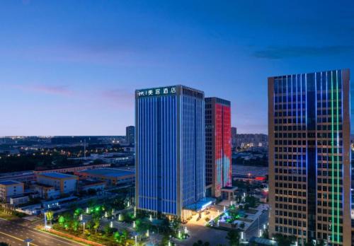 Huai'an Hotel | Mercure Huaian East Railway Station