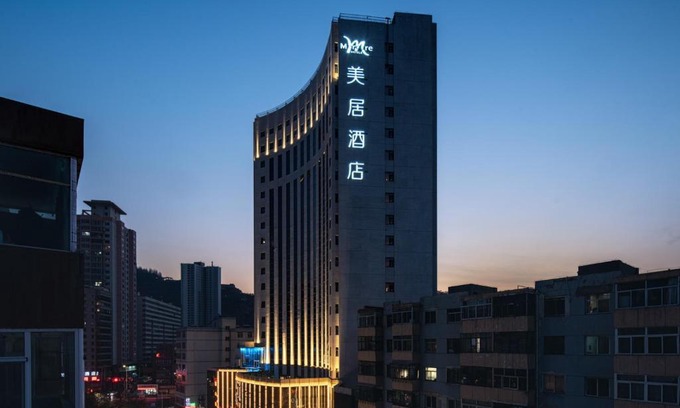 Chengguan Hotel | Mercure Lanzhou Zhengning Road