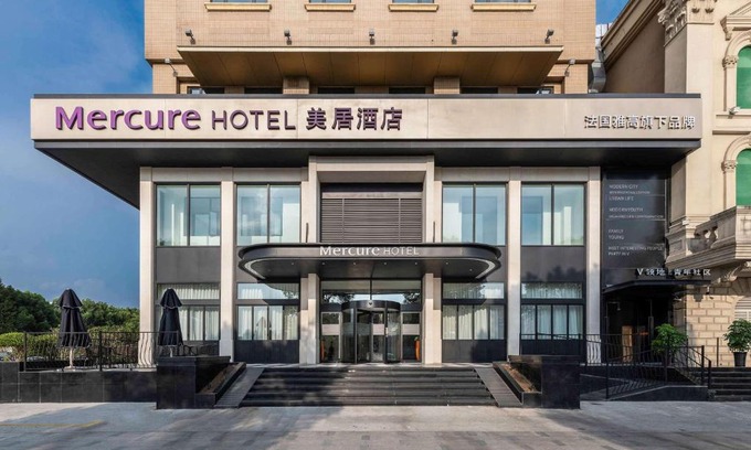 Minhang Hotel | Mercure Shanghai Hongqiao Central