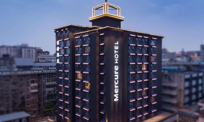Zhonglou Shangquan Hotel | Mercure Xi'an Downtown
