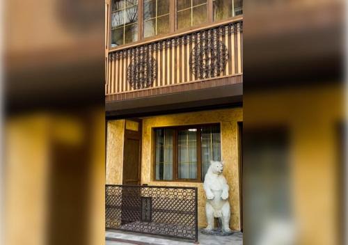 Yerevan House | METROMIR Hotel