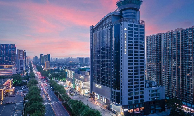 Handan Hotel | Microtel By Wyndham Handan New Century