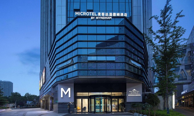 Huangdao Hotel | Microtel By Wyndham Qingdao Huangdao