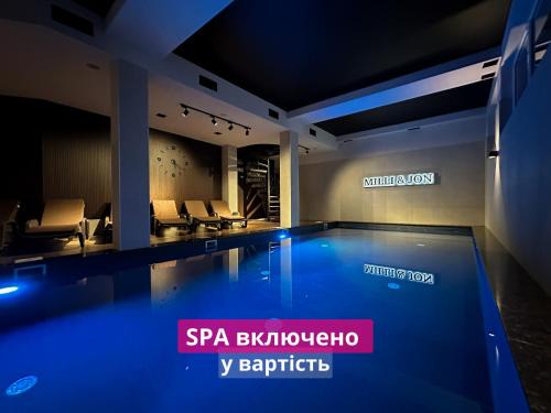 Polyanytsya Hotel | Milli&Jon SPA