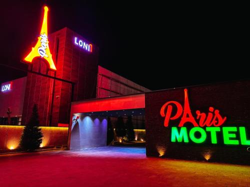 Bardhi i Madh Hotel | Motel Paris - Fushë Kosovë