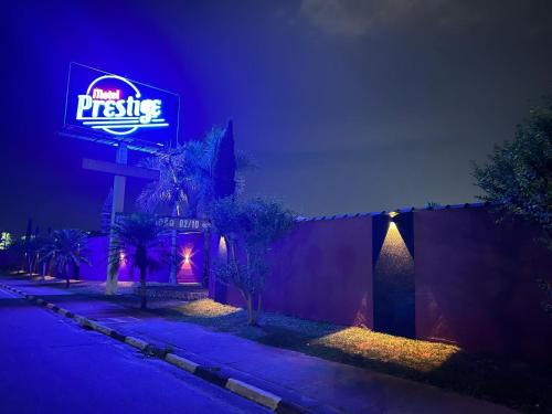 Pindamonhangaba Hotel | Motel Prestige Pinda 2
