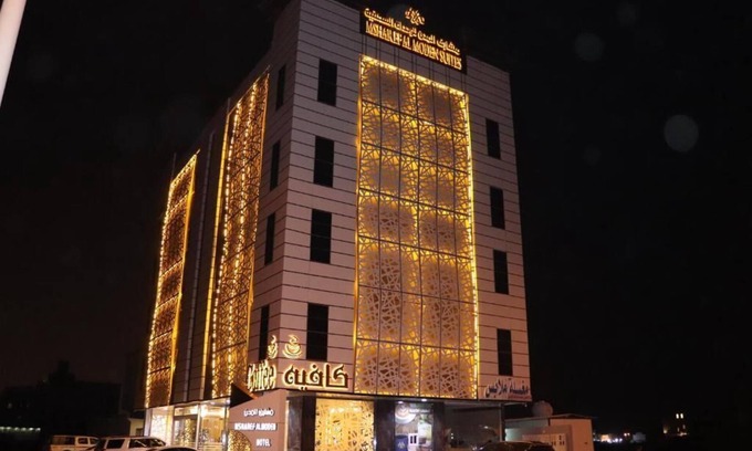 Jizan Hotel | Msharef Al Moden Suites - Jazan
