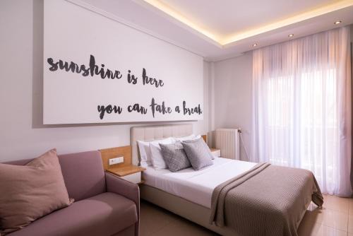 Potos Apartment | Muses Studios