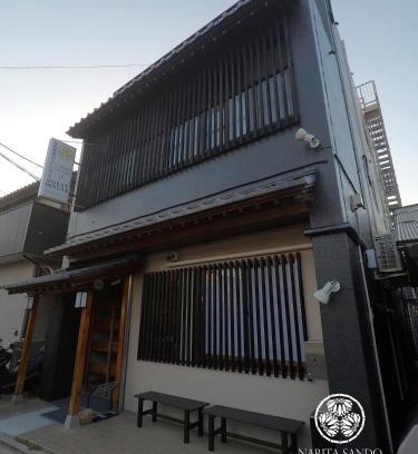 Narita House | Narita Sando Guesthouse